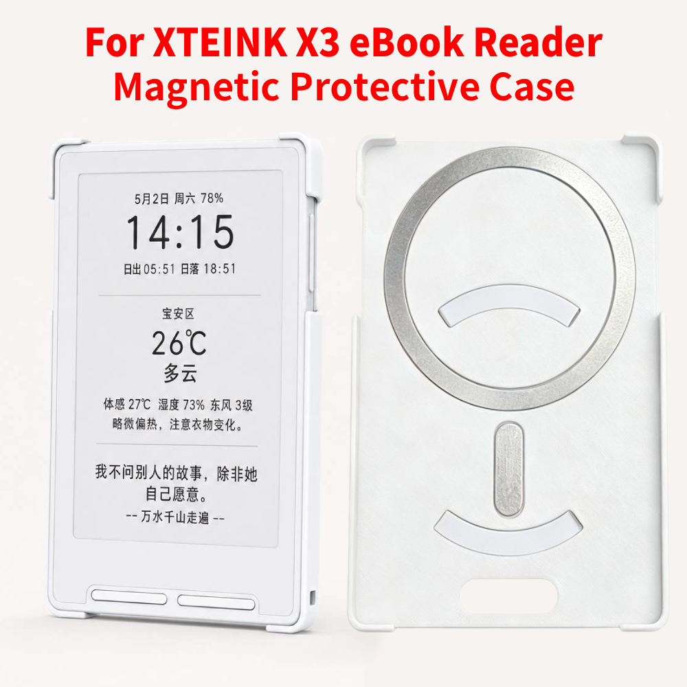 3D Printing Ebook - XTEINK X3電子書籍リーダー用マグネット保護ケース 3Dプリント保護カバー マグネットリング付き XTEINK X3電子書籍リーダー用