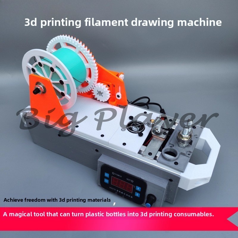 3D Printing Waste - リサイクル3Dプリント消耗品メーカー - コカ・コーラボトル用簡易プラスチック押出線引き機