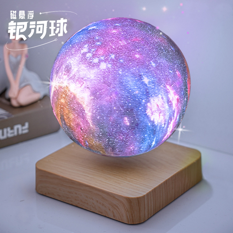 磁気浮上スターライト3Dプリント14CMギャラクシーボール廃 - 3D Printing Waste のレビューと価格