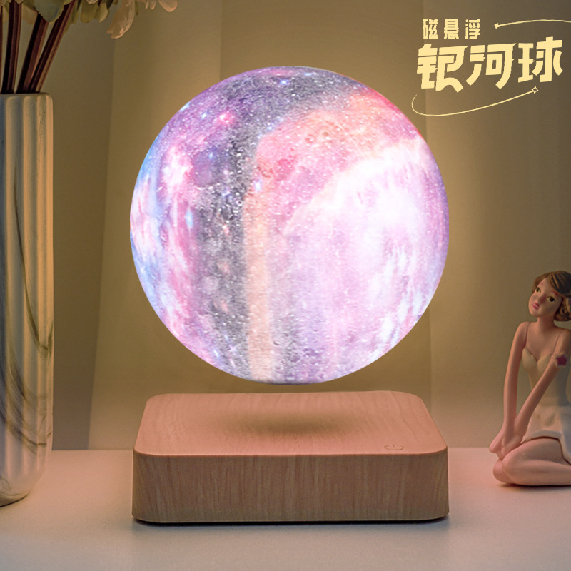 磁気浮上スターライト3Dプリント14CMギャラクシーボール廃 - 3D Printing Waste のレビューと価格