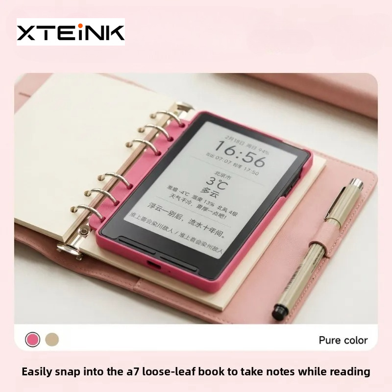 A7ハンドブック保護ケース XTEINK X3電子書籍ケース - 3D Printing Ebook のレビューと価格