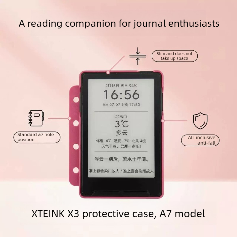 A7ハンドブック保護ケース XTEINK X3電子書籍ケース - 3D Printing Ebook のレビューと価格