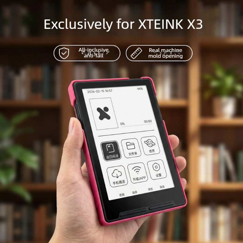 XTEINK X3 電子書籍リーダー保護ケース マカロン 3 - 3D Printing Ebook のレビューと価格