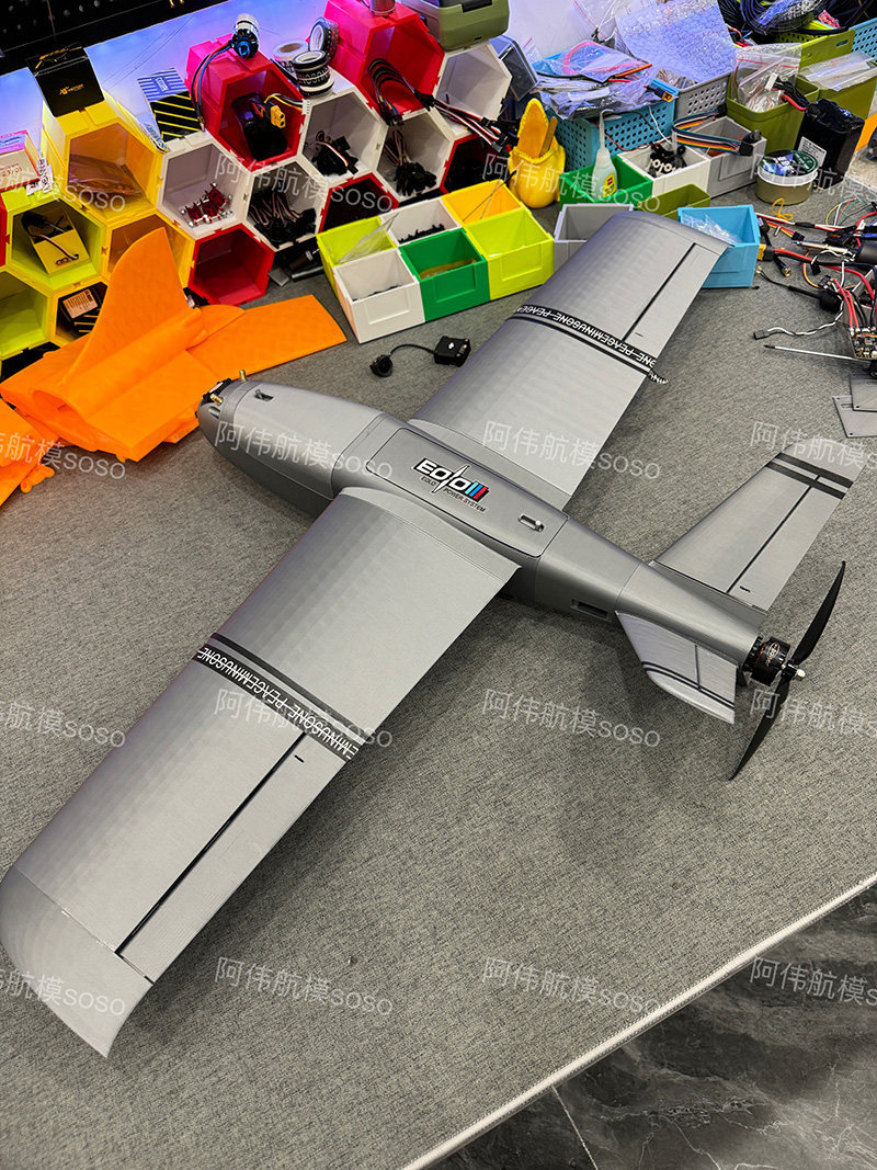 Boio Fpv Rc 固定翼飛行機 3D プリントテールプ - 3D Printing Drone のレビューと価格