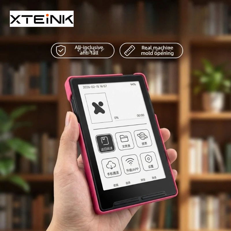 マカロン3Dプリント保護ケース XTEINK X3電子書籍リ - 3D Printing Ebook のレビューと価格
