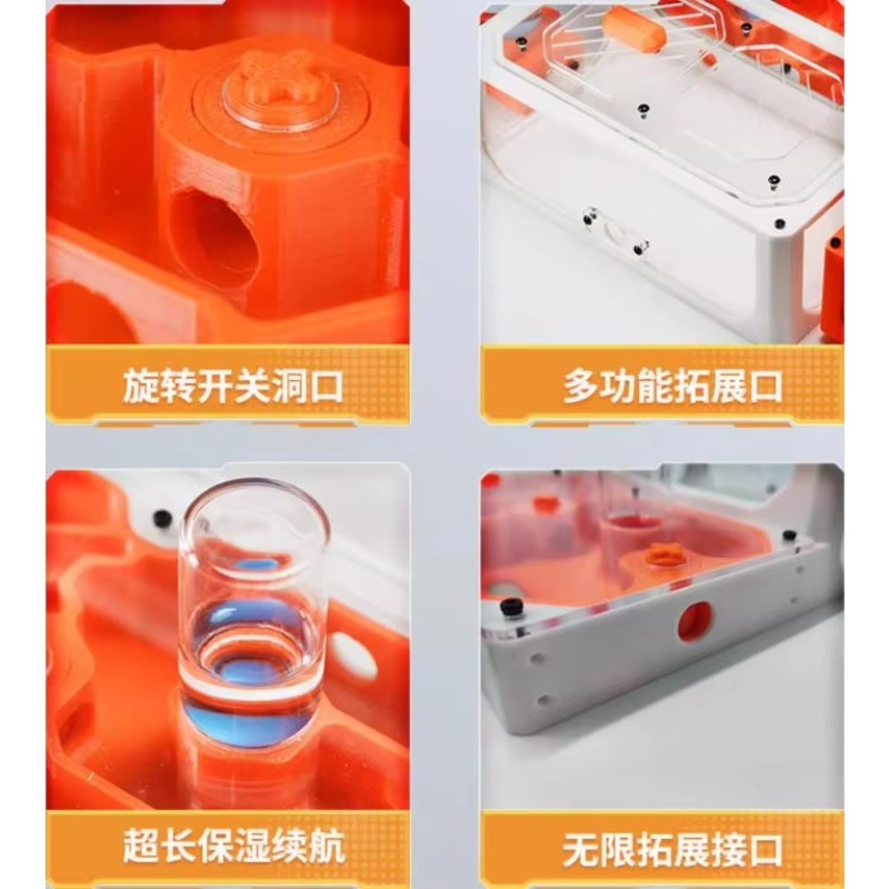 3Dプリントアリ飼育場 無限拡張可能 フラットネスト アクリ - 3D Printing Waste のレビューと価格